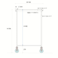 【受注生産】
GIGINA FURNITURE STAINLESS RACK & ACRYLIC CANISTER "M"