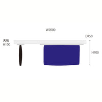 【受注生産】
GIGINA FURNITURE PLINTH TABLE
