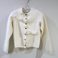 PILLINGS WHITE CARDIGAN