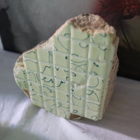 O'Tru no Trus OBJECT 48 タイル