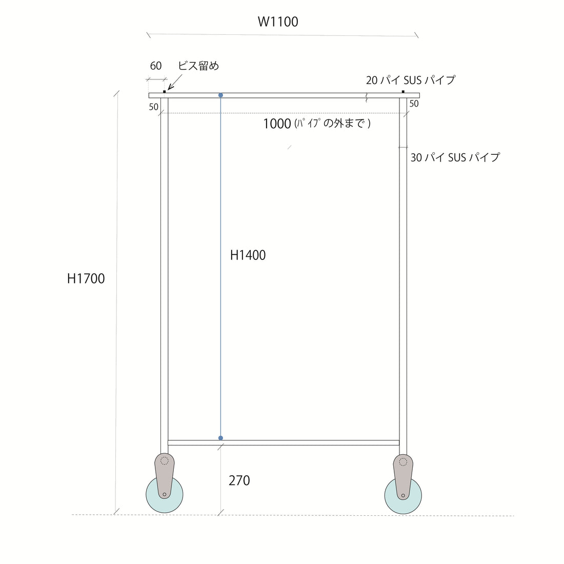 【受注生産】
GIGINA FURNITURE  STAINLESS RACK & ACRYLIC CANISTER "M"