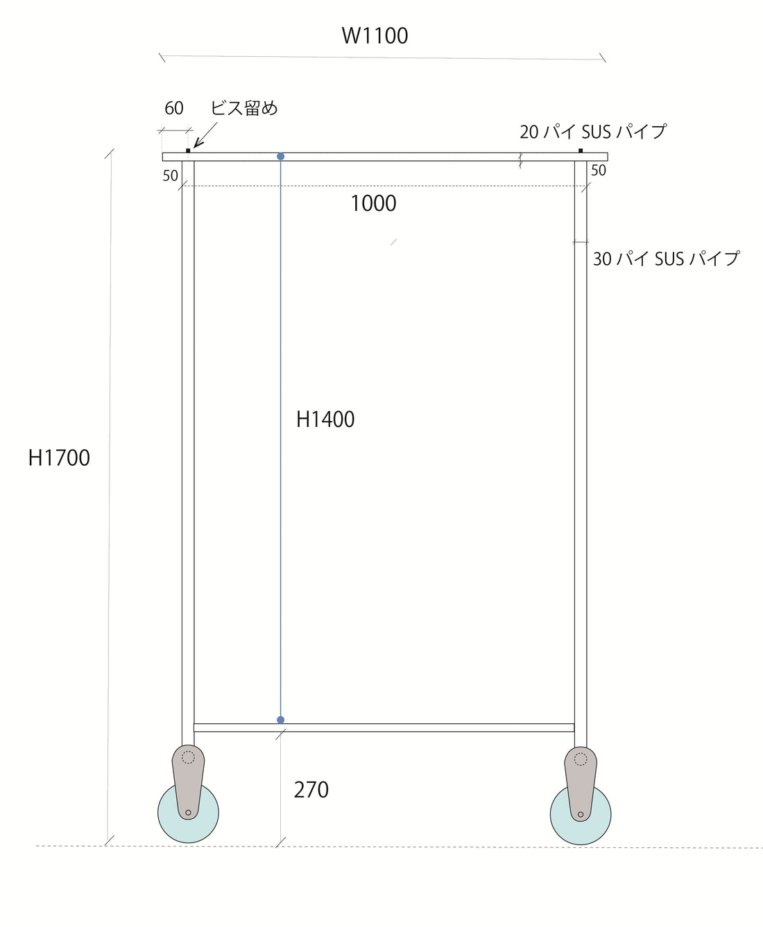 【受注生産】
GIGINA FURNITURE  STAINLESS RACK & ACRYLIC CANISTER "M"