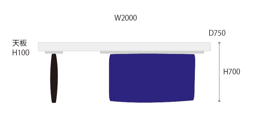 【受注生産】
GIGINA FURNITURE  PLINTH TABLE