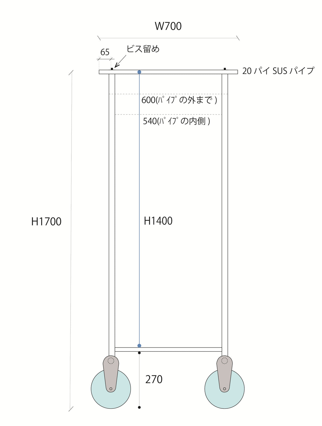 【受注生産】
GIGINA FURNITURE  STAINLESS RACK & ACRYLIC CANISTER "S"