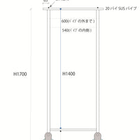 【受注生産】
GIGINA FURNITURE  STAINLESS RACK & ACRYLIC CANISTER "S"