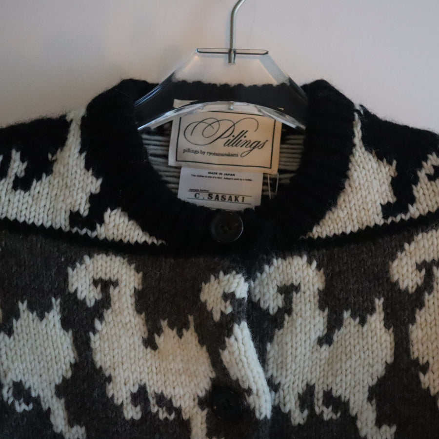 PILLINGSUNSTABLE CARDIGAN