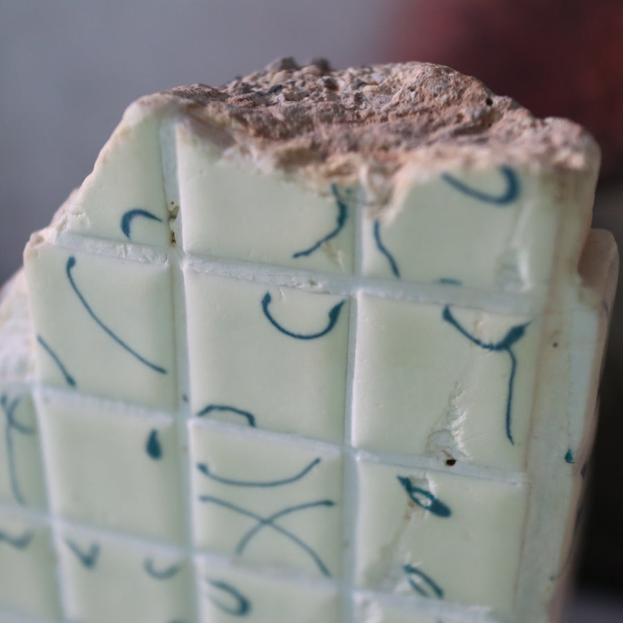 O'Tru no TrusOBJECT 48 タイル