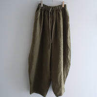 ANIGIG  LAZY DAY LOUNGE LONG PANTS