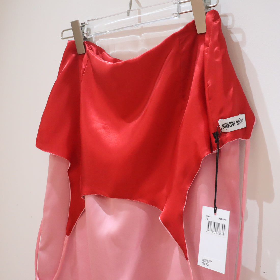 FACON JACMIN  JACKIE DRESS SKIRT